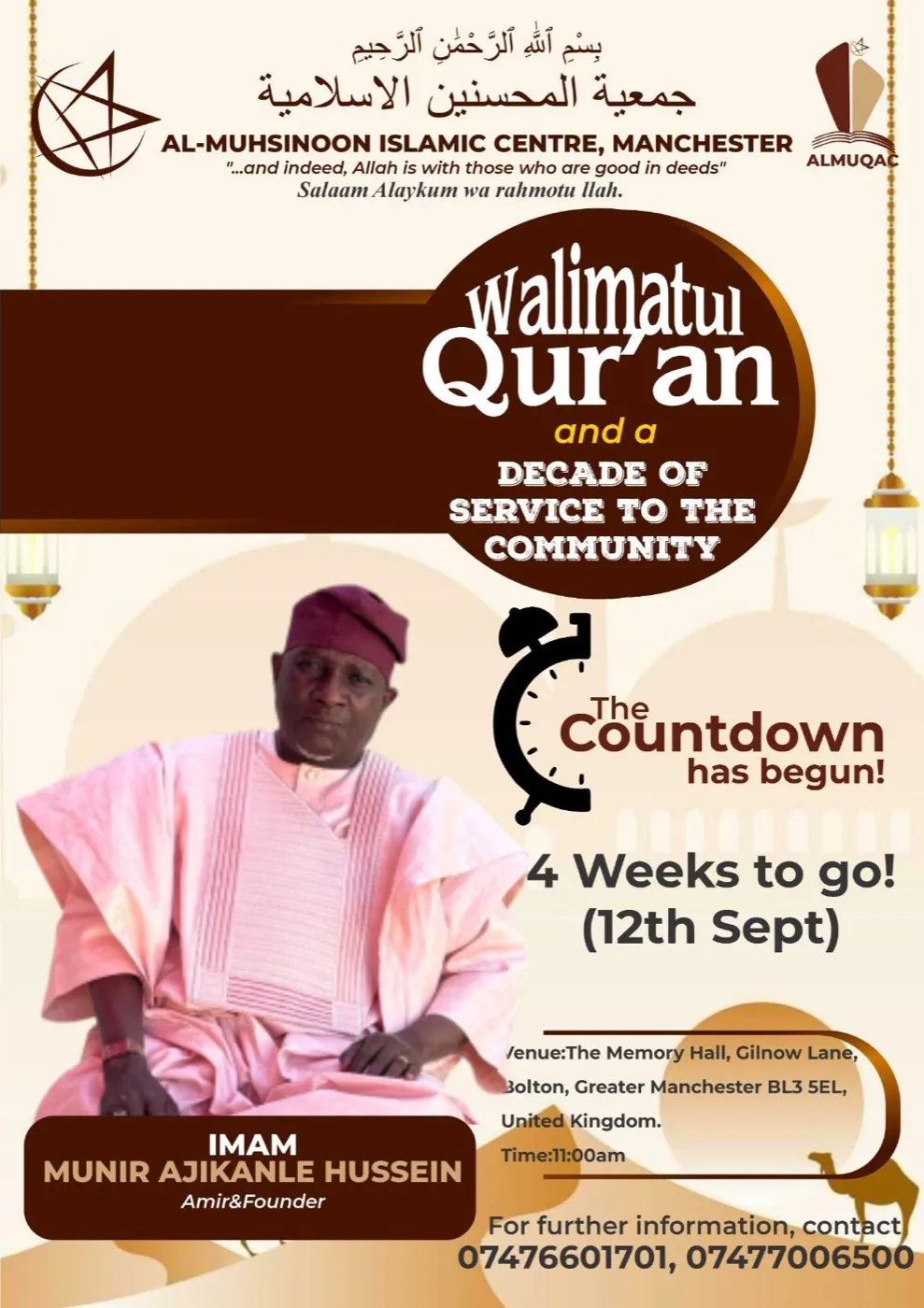 10th Year Anniversary & First Walimatul Qur’an — 4 weeks to go, 12th September 2026
